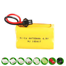 4.8V 700mah T model Rechargeable Battery 4* AA Battery Pack For Rc toys Cars Boats Guns Tanks Robots Model 4.8 V Ni-cd Battery 2024 - buy cheap