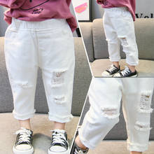 Calça jeans branca rasgada estilo coreano, calça curta para garotos garotas e crianças primavera verão 2021 2024 - compre barato