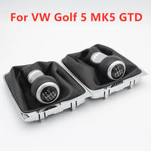 Perilla de palanca de cambios de cuero para VW Golf 5 MK5 R32 GTD GTI 2004 2005 2006 2007 2008 2009, accesorio de 5 / 6 velocidades 2024 - compra barato