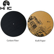 1PCS LP Carbon Fiber Kraft Paper Mat Base Vinyl Records Tuning pad HiFi Audio turntable Anti-shock Shock Anti-static Sonic Mat 2024 - buy cheap