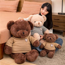 Oso de peluche Kawaii de 35-90cm para niñas, almohada de peluche, oso de peluche suave, regalos de cumpleaños y San Valentín 2024 - compra barato