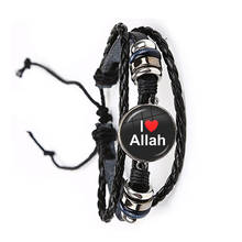 Arabic Islamic Muslim Black/Brown Leather Bracelet 20mm Glass Cabochon I Love Allah Religious Charm Jewelry For Woman Men Gift 2024 - buy cheap