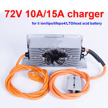 GTK 72V 15A 10A lithium battery charger 24S 87.6v lifepo4 20S 84v li ion 30S 84v LTO charger 72V lead acid battery smart charger 2024 - buy cheap