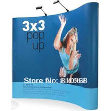 8X8ft POP up display backdrop banner, 3X3 POPup background banner, MOQ: 1set 2024 - buy cheap