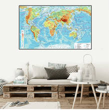 Póster Artístico de pared con mapa orográfico del mundo ruso, lienzo no tejido ecológico, pintura para decoración del hogar y sala de estar, 90x60cm 2024 - compra barato