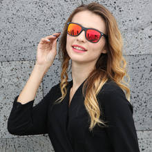 Солнцезащитные очки Мужские, поляризационные, с черной оправой 2024 - купить недорого