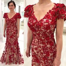 Red Mother Of The Bride Dresses Pearls Appliqued Short Sleeves Mermaid Wedding Guest Gowns Custom Made Mother Dress Plus Size 2024 - buy cheap