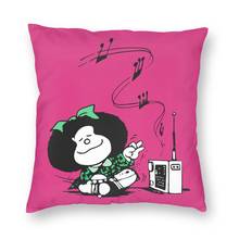 Funda de almohada de música de Mafalda, cubierta de cojín de dibujos animados Kawaii para sala de estar, Impresión de doble cara única 2024 - compra barato