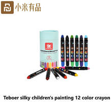 Teboer youpin pintura infantil de 12 cores, lápis de tinta sedosa fácil de lavar, projetado para crianças faça você mesmo pintura inteligente grafite 2024 - compre barato