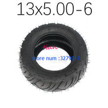 Good Quality 13x5.00-6 Tubeless Turf Tyre Tire Fits for ATV QUAD Bike Go Kart Scooter Mini Buggy Mower ATV GO-kart Tire 2024 - buy cheap