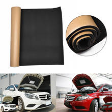 50*100cm Thick Car Auto Sound Deadening Sound Insulation Rubber Hose Foam 5mm Pad Woofer Noise Insulation Soundproof 2024 - buy cheap