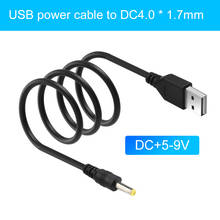 Kebidumei Power Charger Cable USB 5V USB to DC 5.5 mm plug / jack USB Power Cable Quick Connector For MP3/MP4 2024 - buy cheap