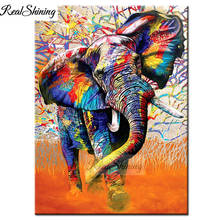 Diy Алмазная цветная картина со слоном, полностью квадратная/круглая Алмазная вышивка, Рождественский пейзаж Z0009 2024 - купить недорого