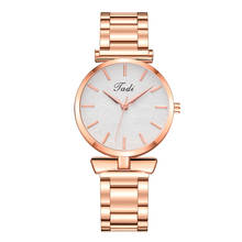 Hot Sale Women Rose Gold Stainless Steel Leaf Dial Watches Luxury Ladies Quartz Analog Watches Zegarek Damski For Gift Clock 2024 - buy cheap