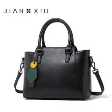 Jianxiu marca bolsas femininas marcas famosas bolsa mensageiro sacos de couro genuíno bolsa de ombro de couro macio moda borla tote 2024 - compre barato