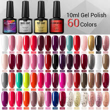 Modelones Red Color Nail Gel Polish Nail Art Salon Led Gel French Style UV Painting Gel Semi Permanent UV Nail Gel Lacquer 2024 - buy cheap