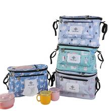 Baby Organiser Cup Bottle Holder Mummy Bag Storage Buggy Stroller Pram Pushchair  Stroller Carry Bag 2024 - buy cheap