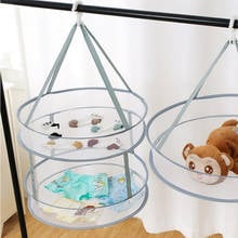 Round Clothes Dryer Laundry Basket Garment Rack Folding Hanging Sweater Drying Cloth Net Dry Rack  Hanger For Underwear Socks 2024 - buy cheap