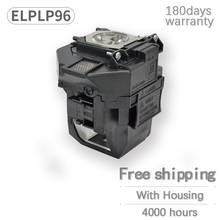 Новый ELPLP96 V13H010L96 для детской лампы W41 U05 2024 - купить недорого