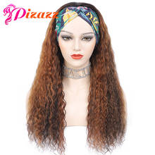 Pigerz peruca com ombré loira mel, peruca de cabelo humano com ondulação de água, estilo brasileiro, sem cola 2024 - compre barato