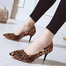 Туфли женские из лакированной кожи, на высоком каблуке, 35-42, белые, размера плюс 2024 - купить недорого
