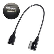 Audio data linee For AUDI A3 A4 A5 A6 Q5 For VW MK5 USB AUX Cable Music MDI MMI AMI to USB Female Interface Audio AUX 2024 - buy cheap