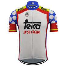 Spain team retro cycling jersey ropa ciclismo short sleeve mtb jersey classic bike clothing maillot outdoor 2024 - buy cheap