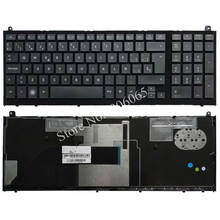 New Spanish keyboard For HP probook 4520 4520S 4525S 4525 with Black Frame SP Laptop Keyboard 2024 - buy cheap