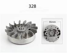 328 кусторез газонокосилка Магнето маховик подходит 328 STRIMMER триммер кусторез части 2024 - купить недорого