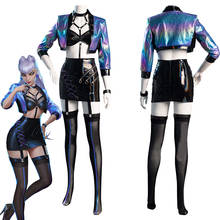 LOL KDA Agony‘s Embrace Evelynn Cosplay Costumes Women Skirt Outfits Halloween Carnival Suit 2024 - buy cheap