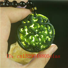Ожерелье с подвеской в виде дракона Феникса, сертифицированное китайское ожерелье из натурального черного и зеленого нефрита, модные аксессуары, резной амулет, подарки 2024 - купить недорого