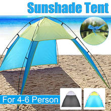 Camping Beach Tent Canopy UV Sun Shade Shelter Triangle Outdoor Camping Tent Hikng UV Protection Pop Up Awning Shelters XA214A 2024 - buy cheap