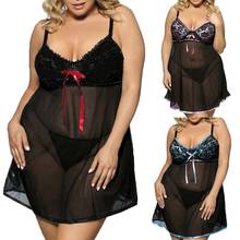 Camisola renda grande com decote em v, vestido noturno, perspectiva sexy, costas, feminino, plus size, lingerie para dormir 2024 - compre barato