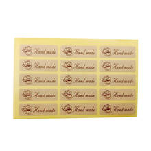 120pcs/pack Cake Cowhide Hand Made Printing Box Carton For Baking Packaging Sealing Sticker 2024 - buy cheap