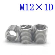 10Pcs M12*1D Stainless Steel Coiled Wire Helical Screw Thread Inserts M12 Screw Bushing self tapping thread repair tool 2024 - buy cheap
