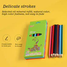 Qili Children's Colored Pencil Set Poplar Drawing Special Colored Pen Set For Drawing 12 Color Colored Pencils For School Kids 2024 - buy cheap