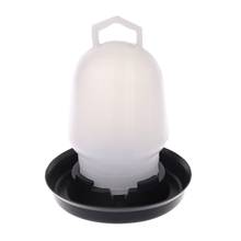 Kettle Shape Plastic Chicken Water Drinking Bird Quail Poultry Drink Implement 2024 - buy cheap