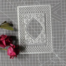 Diamond Lattice Rectangle Frame Metal Cutting Dies for DIY Scrapbooking Photo Album Decor Embossing Paper Card Crafts Die Cut 2024 - buy cheap