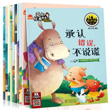 10 fábricas cultivam bons hábitos, livro de imagens chinês para crianças, livro de histórias para crianças de 3 a 6 anos 2024 - compre barato