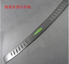 Stainless Steel Rear Bumper Protector Sill Trunk Tread Plate Trim For Subaru Outback 2010 2011 2012 2013 2014 Car styling 2024 - buy cheap