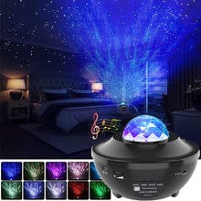 Colorful Starry Sky Galaxy Projector Night Light USB Bluetooth Music Player LED Night Light Starry Sky Romantic Projection Light 2024 - buy cheap