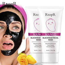 Máscara removedora de cravos, tratamento para acne, para nariz e rosto, creme de clareamento e limpeza para pele, controle de óleo 2024 - compre barato