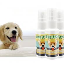 30ml pet cachorro filhote de cachorro wc ao ar livre indoor urinating treinamento auxílio spray agente suprimentos para cães acessórios para cães 2024 - compre barato