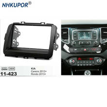 11-423 Car Radio Fascia For KIA Carens / Rondo 2013+ Auto Stereo Dash CD Trim Installation Frame Kit Bezel Faceplate 2024 - buy cheap