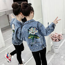 New 2020 Sequin Floral Jeans Jackets For Baby Big Girls Novelty Spring Denim Coats Clothing Children Fashion Outerwear Coat Kids 2024 - buy cheap