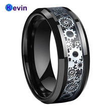 Anel de carboneto de tungstênio para casamento, anel masculino e feminino de 8mm com roda de engrenagem, incrustação de fibra de carbono preta 2024 - compre barato