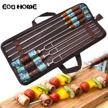 7Pcs/Set Stainless Steel BBQ Tools Wood Handle U Shape Roasting Needle Barbecue Fork Meat Roast Outdoor Picnic BBQ Accessories 2024 - buy cheap
