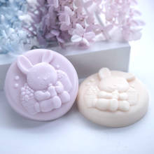 Easter Rabbit silicone mold DIY Animal fondant cake chocolate mold Handmade soap silicone mold 2024 - buy cheap