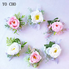 YO CHO Bridal Brooch Corsage Silk Rose White Pink Groom Boutonniere Flowers Wedding Corsage and Boutonniere Marriage Accessories 2024 - buy cheap