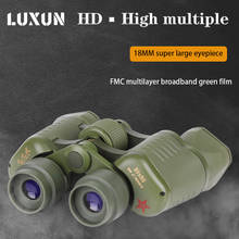 99 type Military Binoculars 50X50 HD High Power Waterproof Telescope Powerful Binoculars Outdoor Hunting Telescope 2024 - buy cheap